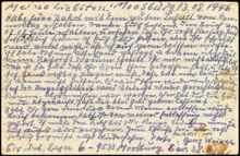 Postkarte vom 13.08.1946 aus dem Internierungslager 6 in Moosburg