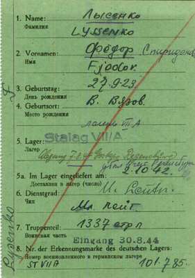 Abgangsmeldung nach Flucht 101785, LYSSENKO Fjodor, Unterleutnant USSR