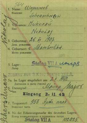 Abgangsmeldung 102025, SCHERSCHNEW Nikolaj, Major USSR