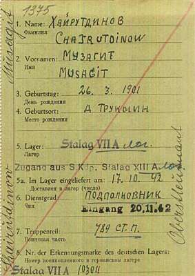 Personalkarte 103011, CHAJRUTOINOW Musagit, Oberstleutnant