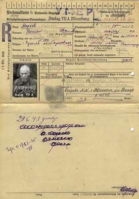 Personalkarte 103022, MARKOW Wassilij, Major, USSR