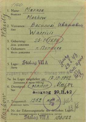 Personalkarte 103022, MARKOW Wassilij, Major, USSR