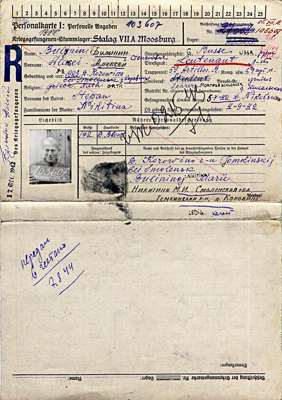Personalkarte 103607, BULININ Alexei, Leutnant