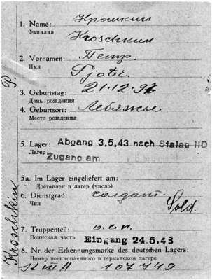 Abgangsmeldung 107749, KROSCHKIN Pjotr, USSR