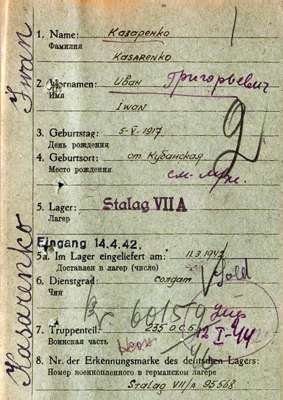 95568, KASARENKO Iwan, USSR
