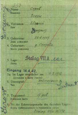 Abgangsmeldung 95578, SEROW Ewgenij, Leutnant USSR