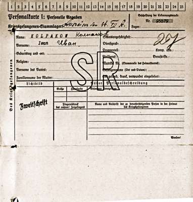 Personalkarte 95579, KOLPAKOW Iwan, UdSSR