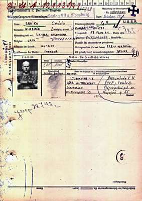 Personalkarte 95729, SAN'KO Wladimir, UdSSR