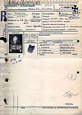 Personalkarte 95810, AGUREJEW Michail, USSR