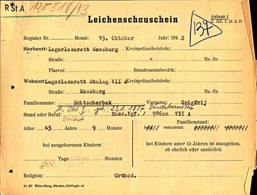 Leichenschauschein 98600, SCHTSCHERBAK Grigorij, Ukraine, USSR