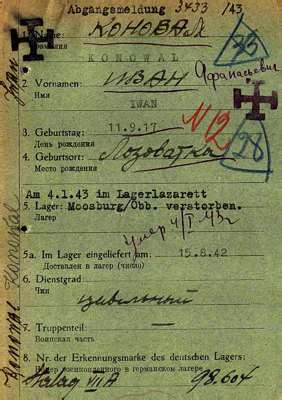 Abgangsmeldung 98604, KONOWAL Iwan, USSR