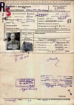 Personalkarte 98766, BALACHONOW Wassilij, USSR