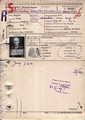 Personalkarte 99724, AGEJEW Sergej, USSR