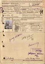 Personalkarte 101044, LOSOWSKJ Afanassij, USSR