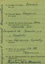 Abgangsmeldung 102025, SCHERSCHNEW Nikolaj, Major USSR
