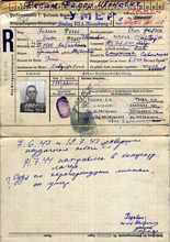 Personalkarte 102028, FESSAN Fjodor, Major, Ukraine USSR