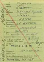 Abgangsmeldung 102029, ROOHONOW Nikolaj, Major USSR
