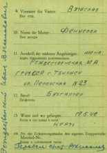 Abgangsmeldung 102033, ROSHDESTWENSKIJ Iwan, Major USSR