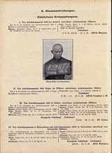 Entwichene Kriegsgefangene, Reichskriminalpolizeiamt Berlin, Mai 1944