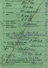 102677, BOIKO Nikolai, Hauptmann, Ukraine