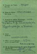 Abgangsmeldung 102810, BUBNOW Nikolaj, Leutnant USSR