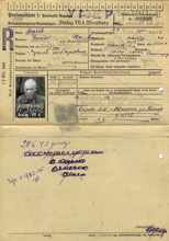 Personalkarte 103022, MARKOW Wassilij, Major, USSR