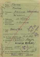 Personalkarte 103022, MARKOW Wassilij, Major, USSR