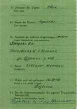 Abgangsmeldung 103365, LEBEDEW Michail, Leutnant USSR