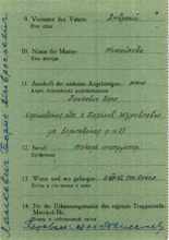 Abgangsmeldung 103414, LANKEWITSCH Boris, Oberleutnant USSR