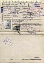 Personalkarte 103607, BULININ Alexei, Leutnant