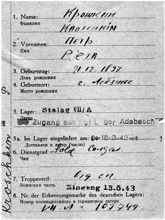 Abgangsmeldung 107749, KROSCHKIN Pjotr, USSR