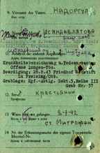 Abgangsmeldung 107752, NADORGULOW Chalilla, USSR