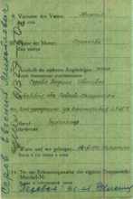 Abgangsmeldung 95578, SEROW Ewgenij, Leutnant USSR