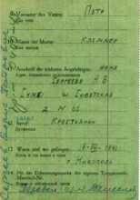 Abgangsmeldung 95620, SERGEEW Boris, Leutnant USSR
