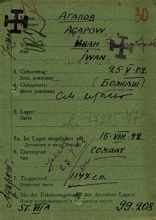 99208, AGAPOW Iwan, USSR