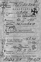 99273, GOLOWISNYJ Iwan, USSR