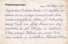 1942, Tad. Jablonowski, aus Polen, Gefangenennummer 32350, schreibt an Jozefa Jablonowska in Warschau